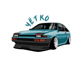 👍