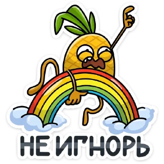 🌈