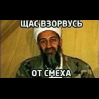 🤣
