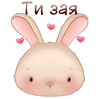 🥰