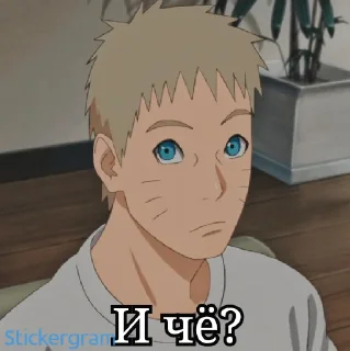 😯
