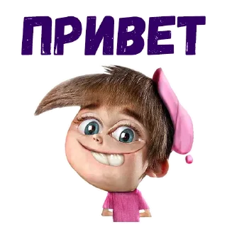 😊