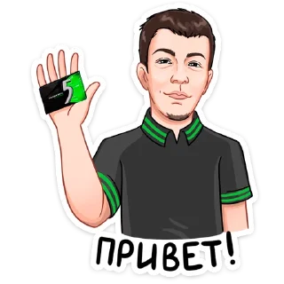 👋