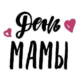 👪