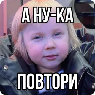 😑