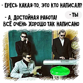 😎