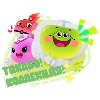 👍