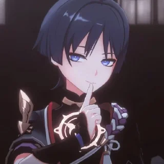 🤫