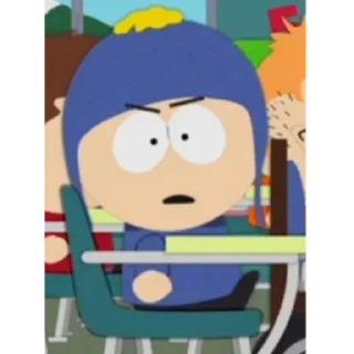 🤨