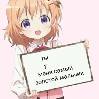 ❤️