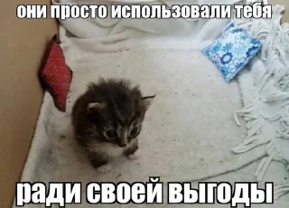💔