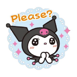 🥺