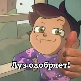 👍