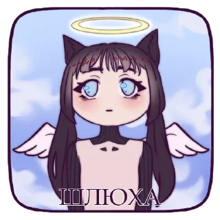 😇