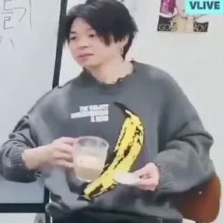 😒