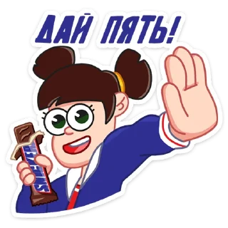 ✋