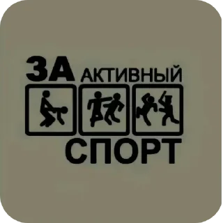 Glockkk
