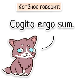 Забавныя звѣрьки