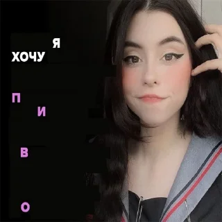🙈