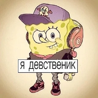 😊