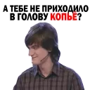 🤔