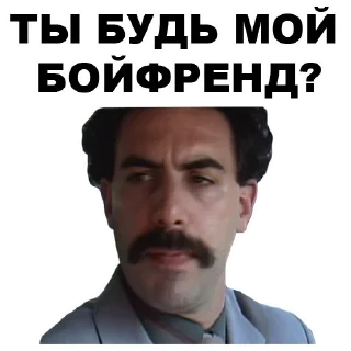 😡