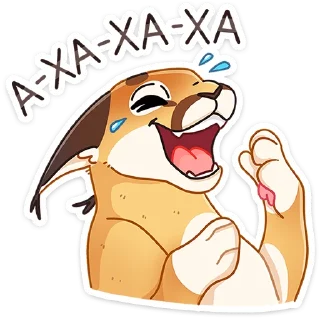😀
