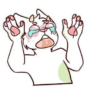 😰