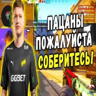 💪