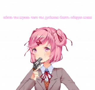 😭
