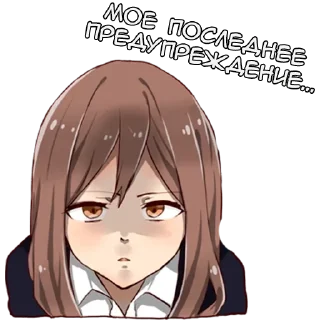 😡