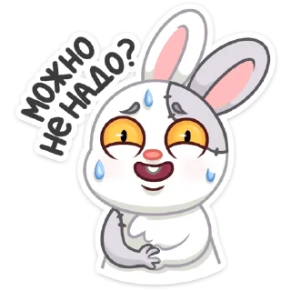 😅
