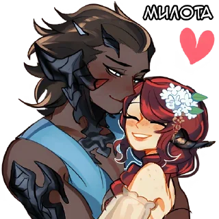🥰