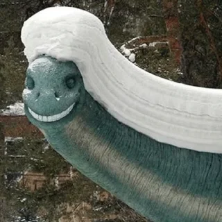 😏