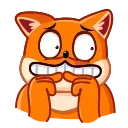 😨