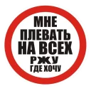⛔