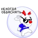 😎
