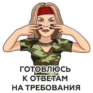 🧐