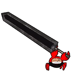 🗡
