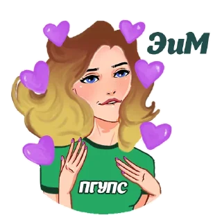 💗