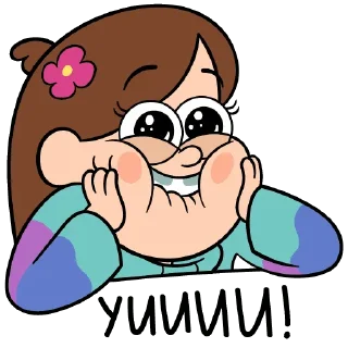 😊