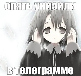 🥺