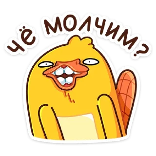 ❓