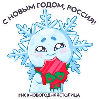 🎄