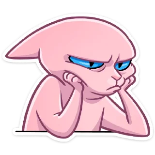 😡