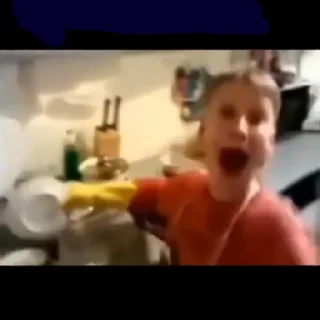 😱