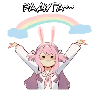 🌟