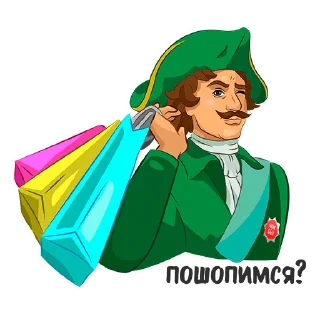 Покупай с @wowsale