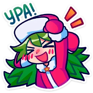 🥳