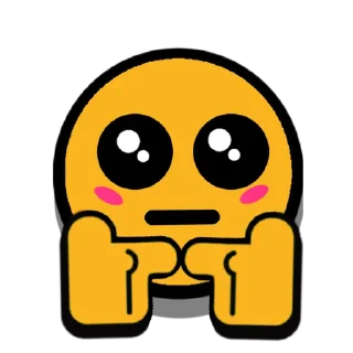 🥺